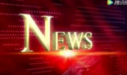 广东中山媒体爆料新闻最新,突发事件引发关注，详情即将揭晓