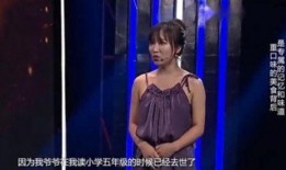 金华李小姐爆料视频最新,揭秘惊人内幕！