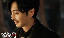 陈一鸣爆料剧本视频播放,揭秘娱乐圈幕后真相