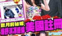 最新网工八卦爆料,网工八卦最新爆料大揭秘