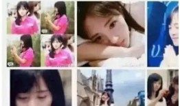 王思聪爆料药店视频